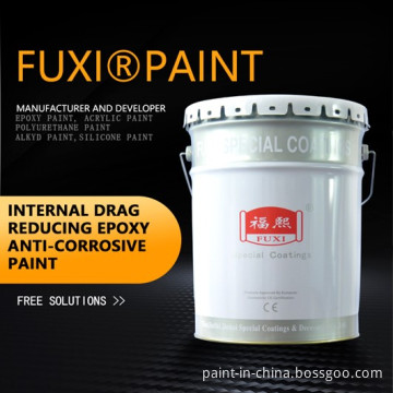 Internal Drag Reducing Epoxy Anticorrosive Coating